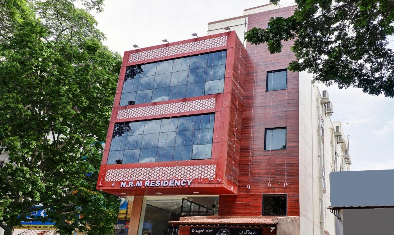 Hotel Nrm Residency Мисор Екстериор снимка