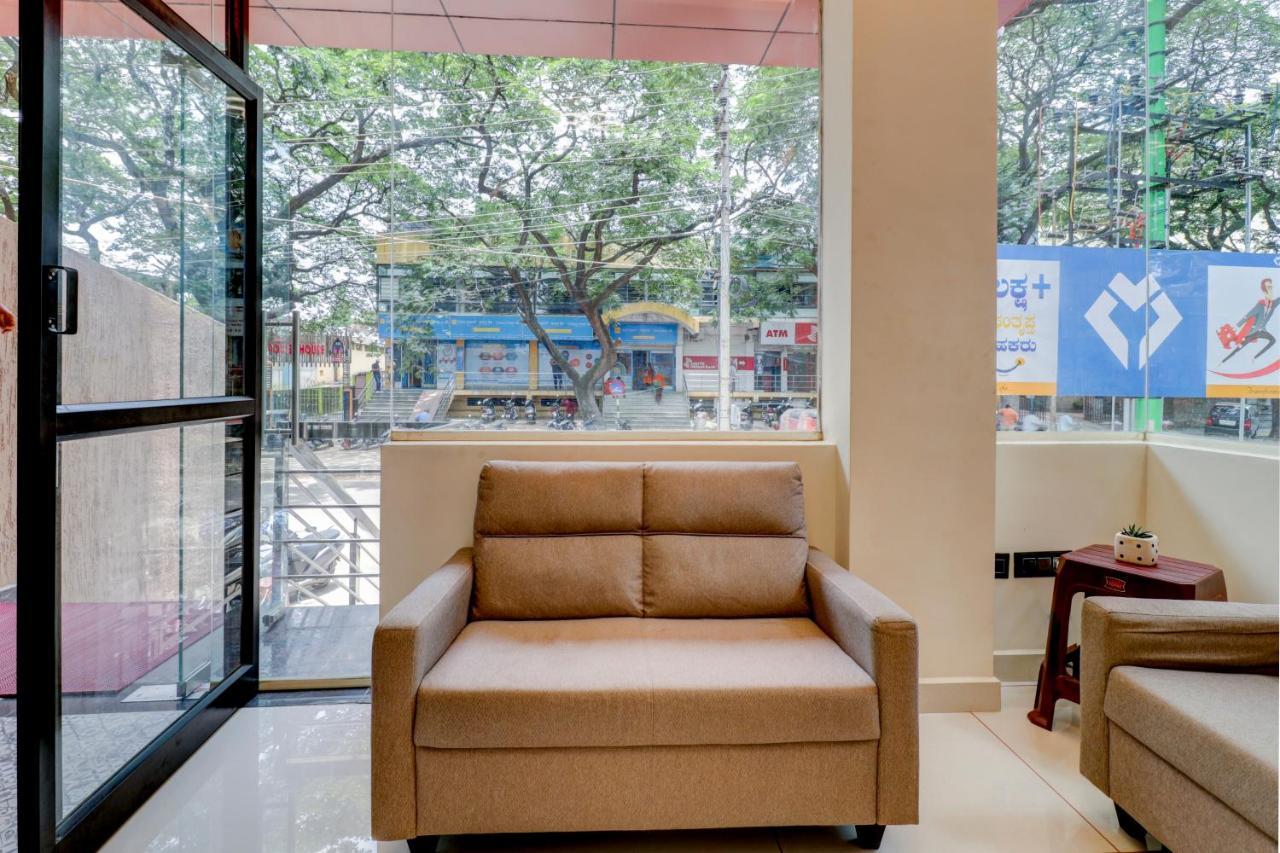 Hotel Nrm Residency Мисор Екстериор снимка